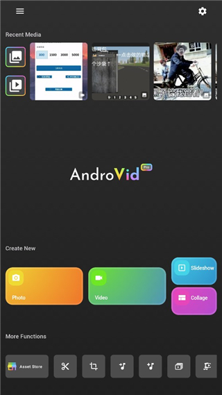 AndroVid Pro中文版 AndroVid Pro中文版